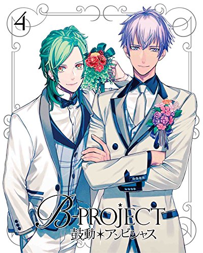 Animation - B-PROJECT: Kodo Ambitious 4 - Japan Blu-ray Disc
