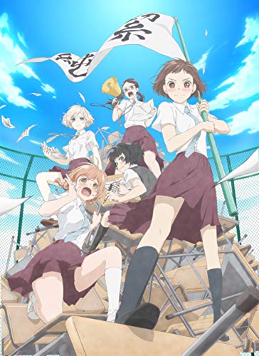 Animation - B-PROJECT: Kodo Ambitious 3 - Japan DVD Limited Release