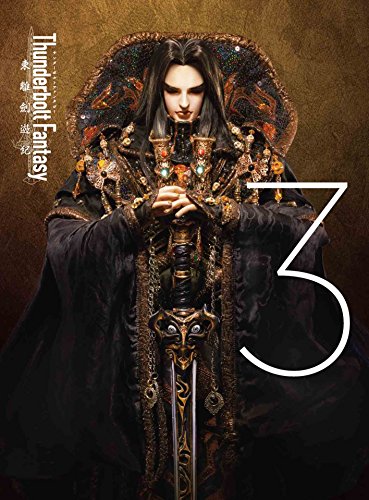 Animation - Thunderbolt Fantasy Torikenyuki 3 - Japan Blu-ray Disc