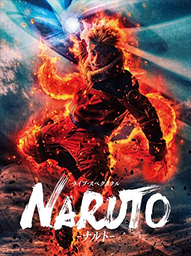 Animation - Live Spectacle NARUTO 2016 - Japan Blu-ray Disc