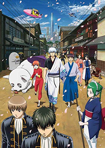 Animation - Gintama Blu-ray Box First Volume - Japan Blu-ray Disc