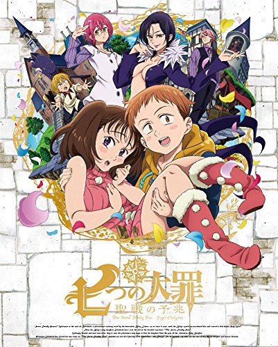 Animation - The Seven Deadly Sins - Signs of Holy War - Part 2 of 2 - Japan Blu-ray Disc