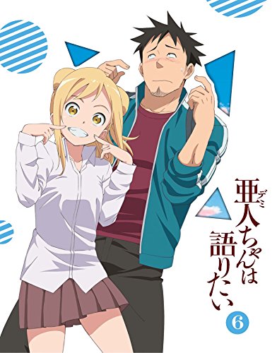 Animation - Interviews with Monster Girls (Demi-chan wa Kataritai) 6 - Japan Blu-ray Disc Limited Edition