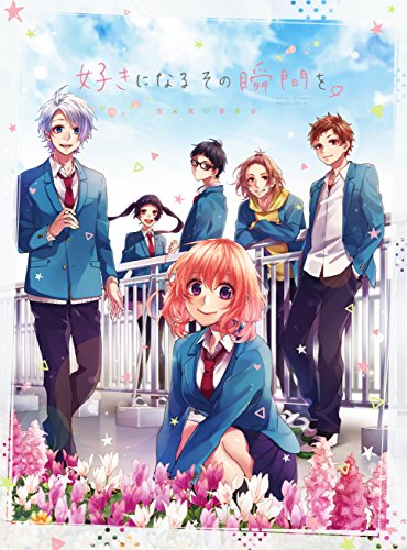 Animation - Sukininaru Sono Shunkan wo. - Kokuhaku Jikko Iinkai - - Japan Blu-ray Disc