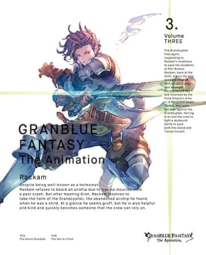Animation - GRANBLUE FANTASY The Animation 3 - Japan Blu-ray Disc Limited Edition