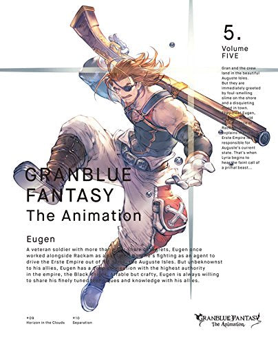 Animation - GRANBLUE FANTASY The Animation 5 - Japan Blu-ray Disc Limited Edition