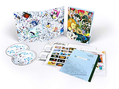 Animation - Re:CREATORS 3 - Japan DVD + CD Limited Edition
