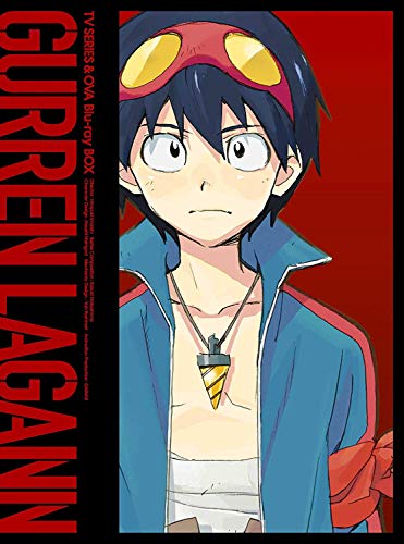 Animation - Gurren Lagann Blu-ray Box - Japan Blu-ray Disc