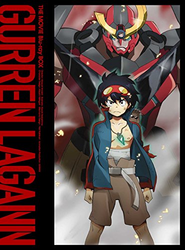 Animation - Gurren Lagann Movie Blu-ray Box - Japan Blu-ray Disc
