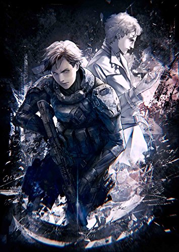 Animation - Genocidal Organ - Japan Blu-ray Disc