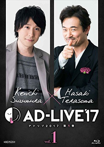Animation - AD-LIVE 2017 Vol.1 (Kenichi Suzumura x Masaki Terasoma) - Japan Blu-ray Disc