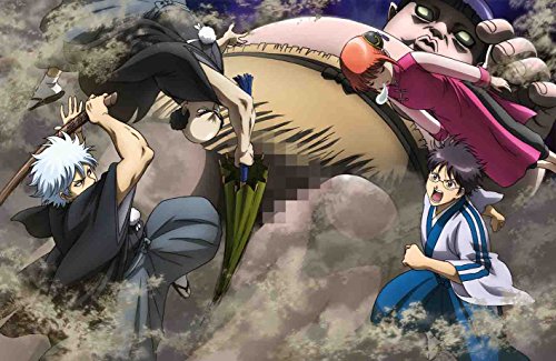 Animation - Gintama. Porori Hen 1 - Japan Blu-ray Disc