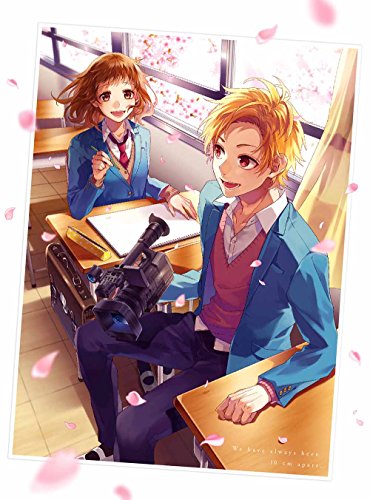 Itsudatte Bokura No Koi Wa 10Cm Datta. - Itsudatte Bokura No Koi Wa 10Cm Datta. First Volume - DVD+CD Limited Edition