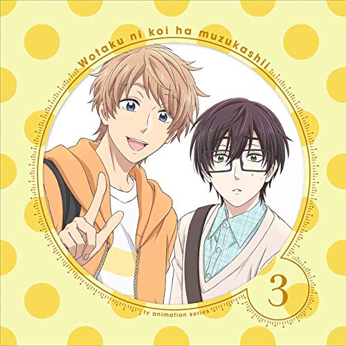Animation - Wotakoi: Love is Hard for Otaku 3 - Japan DVD Limited Release