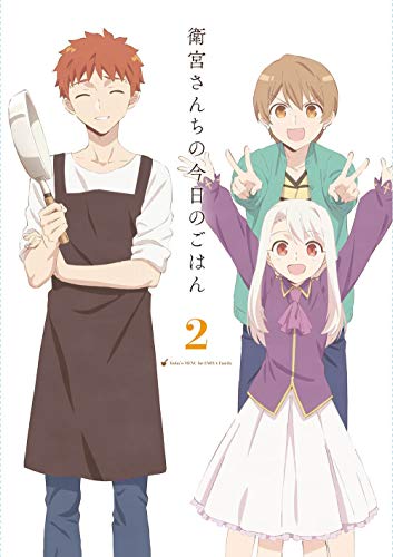 Animation - Emiya-san Chi no Kyo no Gohan 2 - Japan Blu-ray Disc