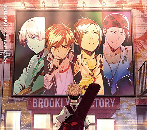 Ost - Band Yarouze Duel Gig! Vol.3 -Blast Edition- - Japan CD Limited Edition