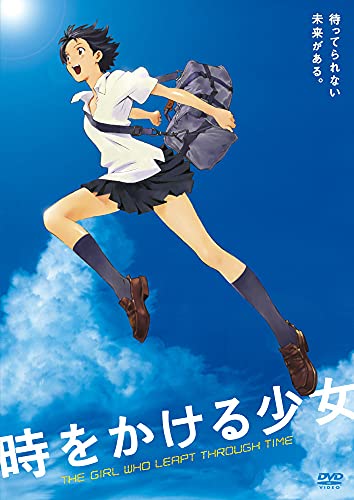 Theatrical Play (Yuki Kaji, Wataru Hatano, Kenichi Suzumura) - AD-LIVE 2018 Vol.4 (Yuki Kaji x Wataru Hatano x Kenichi Suzumura) - Japan DVD