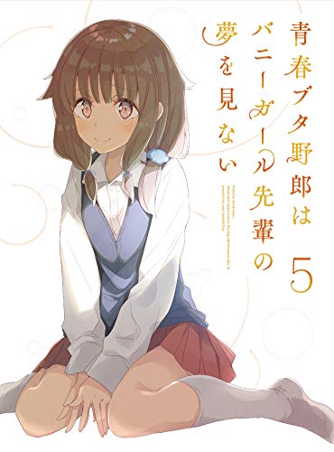 Animation - Seishun Buta Yaro wa Bunny Girl Senpai no Yume wo Minai 5 - Japan Blu-ray Disc