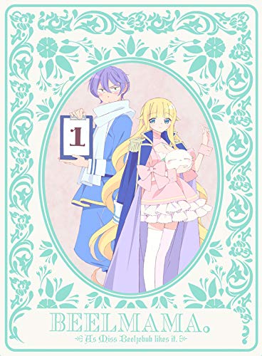 Animation - As Miss Beelzebub Likes 1 - Japan DVD Limited Release