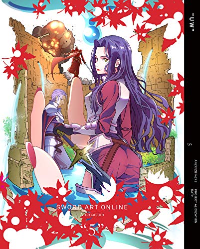 Animation - Sword Art Online: Alicization 5 - Japan Blu-ray Disc