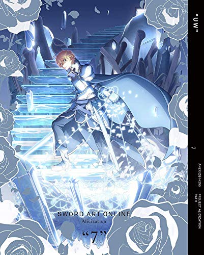 Animation - Sword Art Online: Alicization 7 - Japan DVD Limited Release