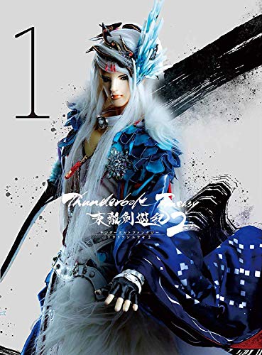 Animation - Thunderbolt Fantasy Torikenyuki 2 1 - Japan Blu-ray Disc
