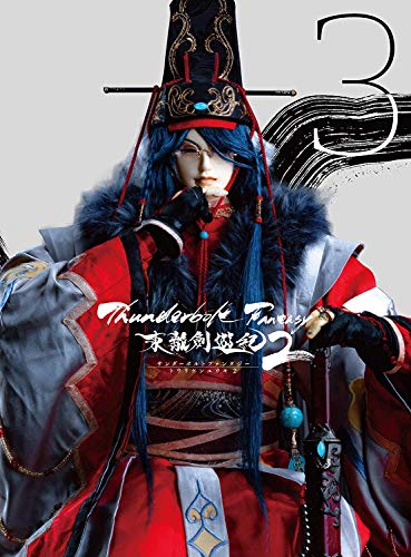 Animation - Thunderbolt Fantasy Torikenyuki 2 3 - Japan Blu-ray Disc