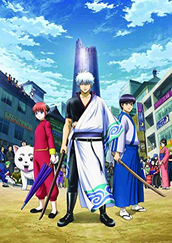 Animation - Gintama. Shirogane no Tamashii Hen 9 - Japan DVD Limited Release