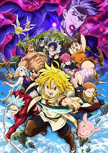 Animation - The Seven Deadly Sins the Movie: Prisoners of the Sky - Japan DVD Regular Edition