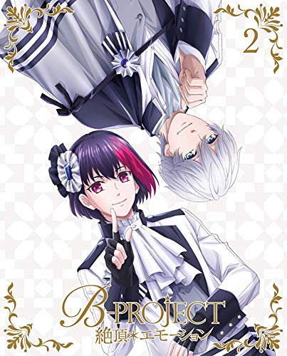Animation - B-PROJECT - Zeccho * Emotion - 2 - Japan DVD Limited Release