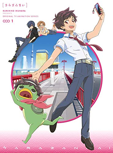 Animation - Sarazanmai 1 - Japan Blu-ray Disc