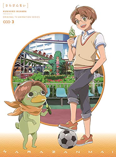 Animation - Sarazanmai 3 - Japan DVD Limited Release