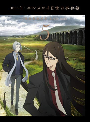 Animation - The Case Files of Lord El-Melloi II Rail Zeppelin Grace Note 5 - Japan DVD Limited Release