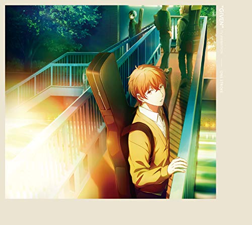 Animation - given 1 - Japan DVD Limited Release