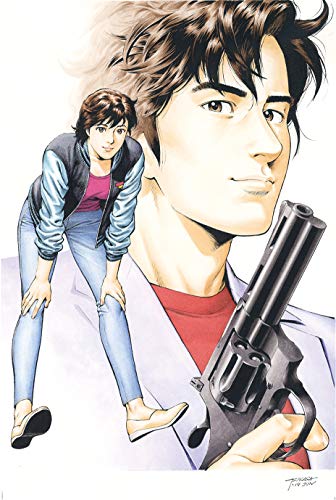 Animation - City Hunter 2 Blu-ray Disc Box - Japan Blu-ray Disc