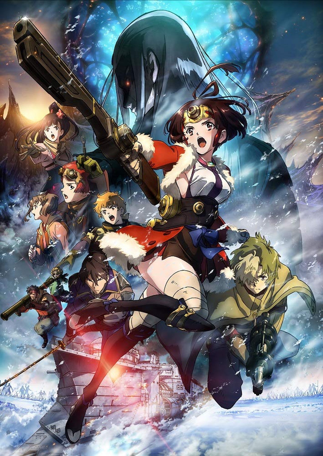 Animation - Kabaneri of the Iron Fortress: The Battle of Unato - Japan DVD Limited Release