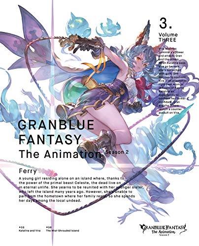 Animation - GRANBLUE FANTASY The Animation Season 2 3 - Japan Blu-ray Disc