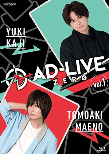 Animation - AD-LIVE ZERO Vol.1 (Yuki Kaji x Tomoaki Maeno) - Japan Blu-ray Disc