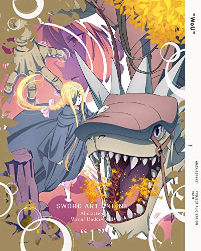 Animation - Sword Art Online: Alicization War of Underworld 1 - Japan DVD Limited Release