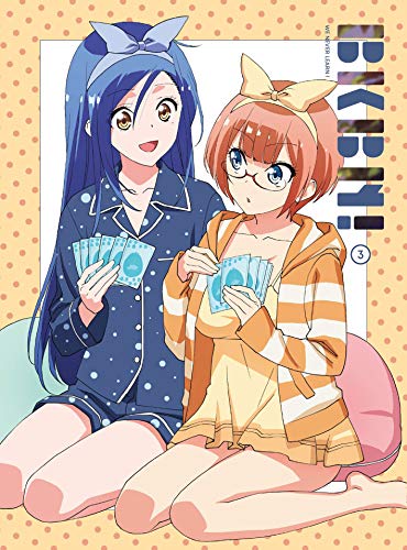 Animation - We Never Learn! (Bokutachi wa Benkyo ga Dekinai) 3 - Japan DVD Limited Release