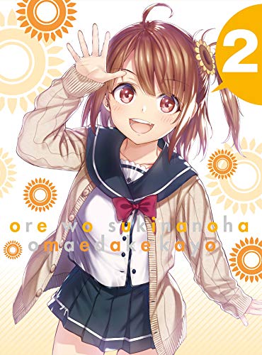 Animation - Ore wo Sukinano wa Omae Dake Kayo 2 - Japan Blu-ray Disc