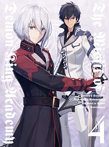 Animation - The Misfit of Demon King Academy 4 - Japan DVD Limited Release