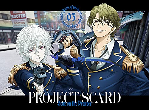 Animation - The Misfit of Demon King Academy 6 - Japan DVD Limited Release
