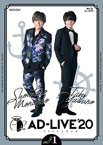 Animation - AD-LIVE 2020 Vol.1 (Showtaro Morikubo, Taku Yashiro) - Japan Blu-ray Disc