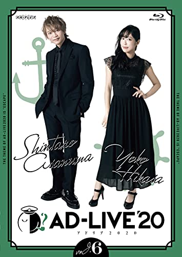 Animation - AD-LIVE 2020 Vol.6 (Shintaro Asanuma, Yoko Hikasa) - Japan Blu-ray Disc