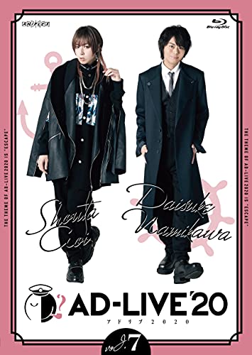 Animation - AD-LIVE 2020 Vol.7 (Shota Aoi, Daisuke Namikawa) - Japan Blu-ray Disc