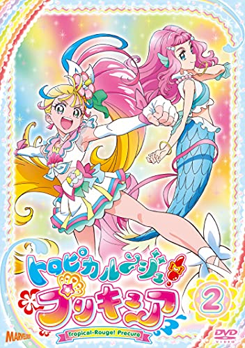 Theatrical Play (Wataru Takagi, Kenichi Suzumura) - AD-LIVE 2020 Vol.3 (Wataru Takagi, Kenichi Suzumura) - Japan DVD