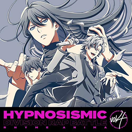 Animation - Hypnosis Mic -Division Rap Battle- Rhyme Anima 4 - Japan Blu-ray Disc