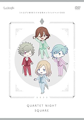 Animation - Hypnosis Mic -Division Rap Battle- Rhyme Anima 5 - Japan DVD Limited Release