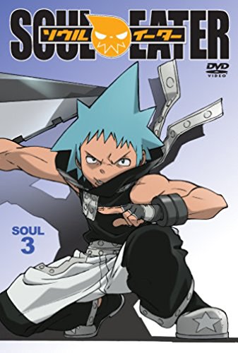 Animation - Boruto - Naruto Next Generations DVD Box 9 - Japan DVD Box Limited Release